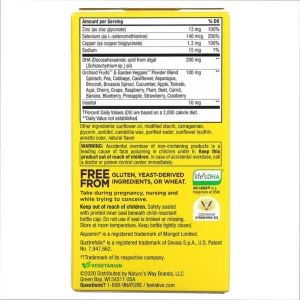 Prenatal Multi - 60 софтгель