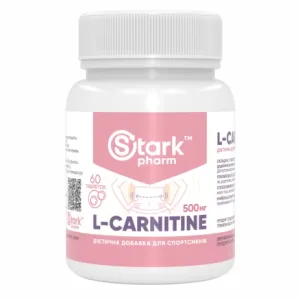 Stark L-Carnitine 500 мг - 60 таблеток