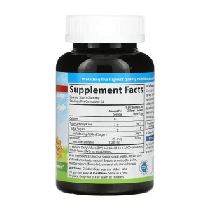 Kids Vitamin D3 - 60 жуйок