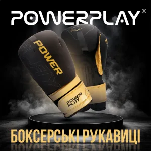 Боксерські рукавиці PowerPlay 3024 Ultra Mat чорно-золоті 14 унцій