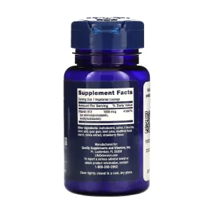 B12 Elite - 60 капсул