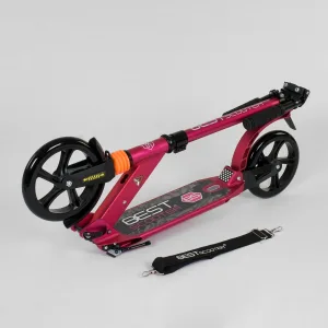 Самокат Best Scooter d-20, PU