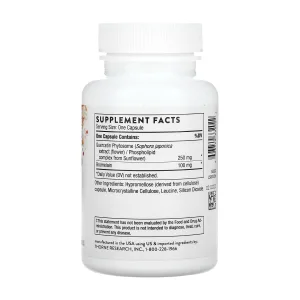 Quercetin Complex - 60 капс. (до 08.26)