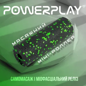 Масажний ролик (роллер) гладкий PowerPlay PP-4346 Mini EPP Foam Roller чорно/зелений 15x5,3 см