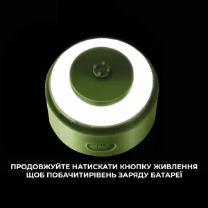 VOLTRX VortexBoost Electric Sports Shaker 600 ml. Tritan Green