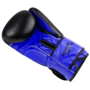 Боксерські рукавиці PowerPlay 3004 Classic чорно-сині 16 унцій