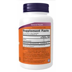 Veg Glucosamine 1000 мг - 90 капсул