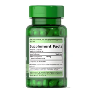 Ashwagandha KSM-66 450 мг - 60 капсул