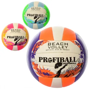 М'яч волейбольний Profiball 1155 Рожевий