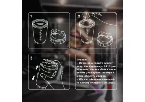 Шейкер спортивний EasyFit Spider 0,5 л чорно-червоний