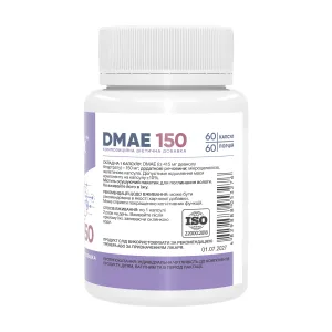 DMAE 150 мг - 60 капсул