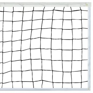 Сітка для волейболу 9,5х1,0м чорний-білий