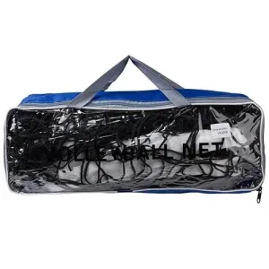 Сітка для волейболу 9,5х1,0 м чорний - 9.5x1.0 м