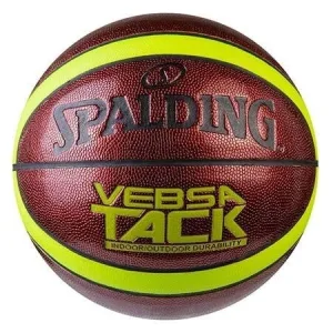 М'яч баскетбольний Spalding №7 PU Circuit