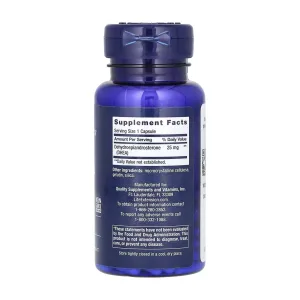 DHEA 25 мг - 100 капсул