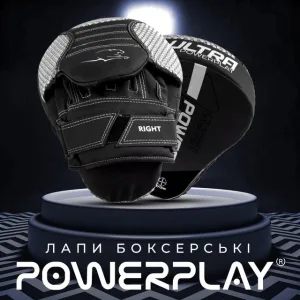 Лапи боксерські PowerPlay 3044 Pro Carbon Ultra Series чорні PU [пара]