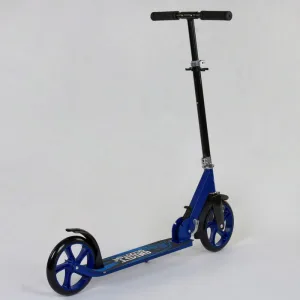 Самокат двоколісний Best Scooter 46077 синій