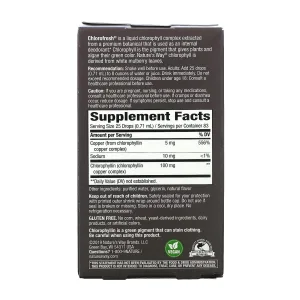 Chlorofresh® Mint 40 X Liquid - 59 мл (до 08,26)