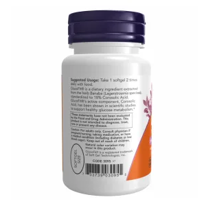 Glucofit(R) - 60 софтгелів