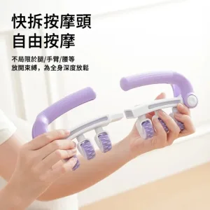 Універсальний масажер 3-в-1Sport синій