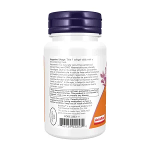 Astaxanthin 12 мг потрійної сили - 60 вег софтгелів