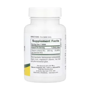 Vitamin B-1 300 мг - 90 таблеток