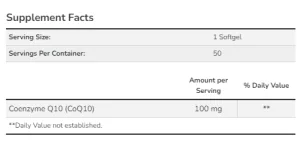 CoQ10 100 мг - 50 софтгель