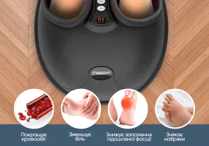 Лімфодренажний масажер для ніг EasyFit