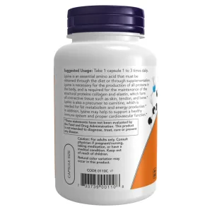 Lysine 500 мг - 250 капсул