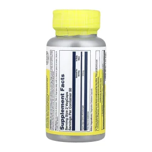 Organically Grown Sage Leaf 570 мг - 100 капсул