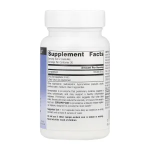 Serrapeptase - 60 капсул