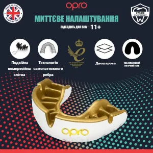 Капа OPRO Gold доросла (вік 11+) White/Gold (art.102504005)