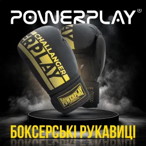 Боксерські рукавиці PowerPlay 3086 Matt Challenger чорно-жовті 16 унцій