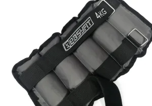 Обтяжувачі для ніг та рук з металом EasyFit Metal - 4 кг пара