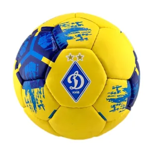 М'яч футбольний клуб "Dynamo"