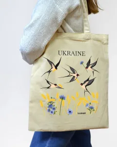 Екошопер на замку BookOpt BK4052 Ukraine (ластівки) бежевий