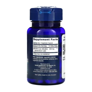 Citicoline (CDP-Choline) - 60 капсул