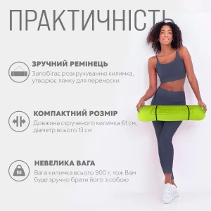 Килимок для йоги та фітнесу EasyFit TPE+TC 6 мм двошаровий лимонний-сірий