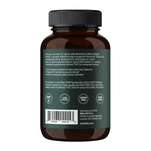 CBD Isolate 1500 мг - 60 софтгель