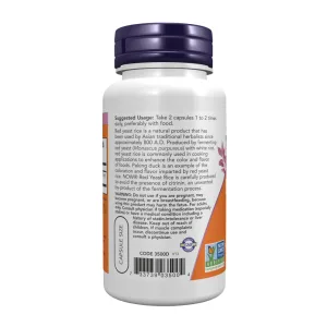 Red Yeast Rice 600 мг - 120 капсул