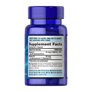 Vitamin D3 & K2 - 60 капсул