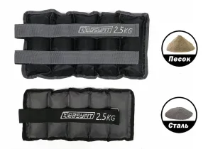 EasyFit Metal Leg and Arm Weights with Metal - 2.5 kg pair