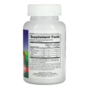 Kids Magnesium жувальні - 90 таблеток