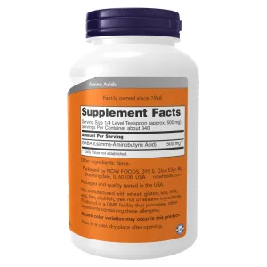 Gaba Pure Powder - 170 г