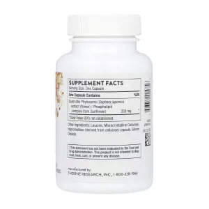 Quercetin Phytosome - 60 капсул