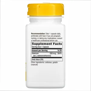 Selenium 200 мкг - 100 капсул