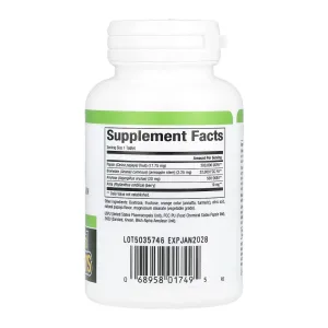 Papaya Enzymes - 120 таблеток