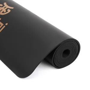 Килимок для йоги каучуковий поліуретан Sport Pro 183 см*68 см*5 мм чорний