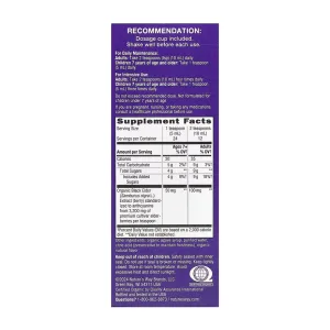 Organic Sambucus Original - 118 мл