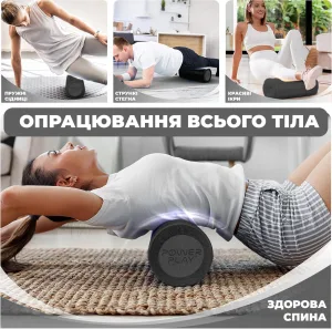 Масажний ролик роллер гладкий PowerPlay 4021 Fitness Roller Чорний 45x15 см.